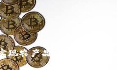 区块链技术如何实现农产