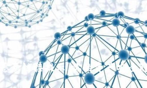 小心！tpWallet恶意链接提示，你的资产安全隐藏着哪些风险？