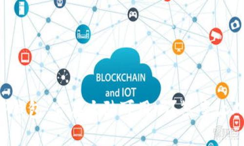 探索TP钱包：它在大陆可用吗？答案让人惊讶！