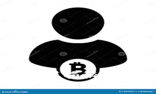 区块链钱包开发费用揭秘：为何投资如此重要？