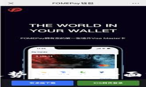 揭开以太坊美元价格走势图的神秘面纱：从K线图看市场脉动