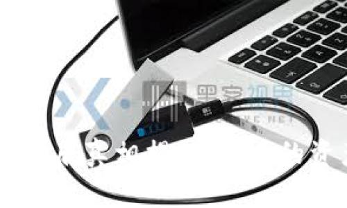 tpWalletu被划走背后真相揭秘：用户的资产安全如何保障？