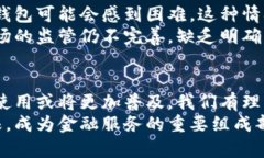 在全球掀起数字财富浪潮