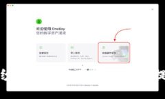 揭开神秘面纱：2023年最受