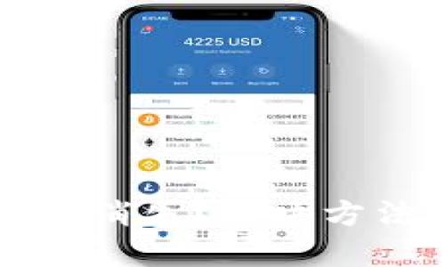 tpWallet重装后币消失？解决方法与实用指南揭晓