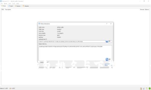 探索区块链游戏的未来：顶级钱包排名与下载指南，让你的游戏旅程更精彩！