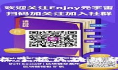 有了它，你也能轻松掌握