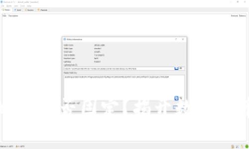 泰达币钱包地址是否固定？揭开数字货币背后的秘密