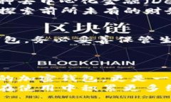 meta name=＂viewport＂ conten