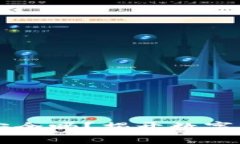 TPWallet钱包安全吗？揭开数