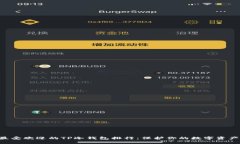 揭秘2023年最受欢迎的TP冷