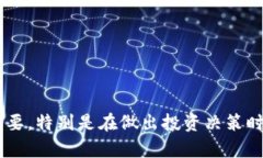 以太坊当前价格查询以太