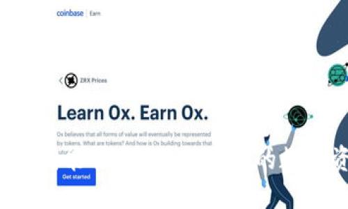 小狐狸钱包助记词能否更改？揭开你的数字资产安全密码！