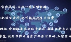    如何安全便捷地下载U