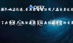 Bybit官网资料Bybit是一家知