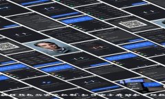 揭秘区块链钱包的实现机