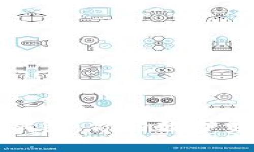 揭秘区块链钱包：你的数字资产安全之钥