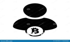 探索数字钱包的安全性：