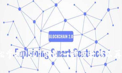 : 轻松掌握USDT下载：一步步教你不再迷茫！