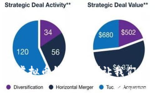 如何选择适合你的虚拟币钱包APP？让我们一起探索最佳选择!