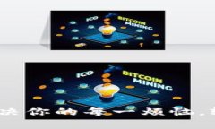 小狐狸钱包官方客服：解