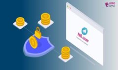 如何安全地授权他人访问