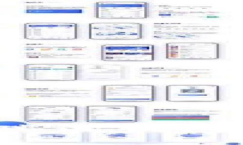 如何轻松申请加密货币瑞波钱包？获取每一步的实用指南