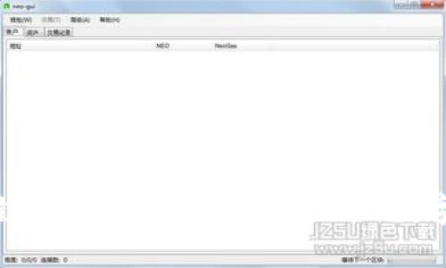 解密区块链：IMT钱包如何改变你的数字资产管理