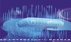 解密中本聪：如何下载安