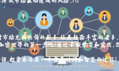    Coinbase官网中文版下载：