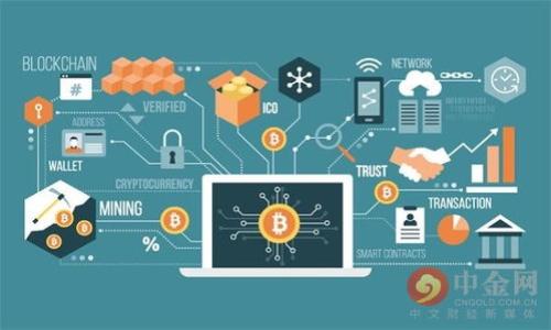 bianzi如何轻松下载并使用数字钱包，开启便捷支付新生活/bianzi  
数字钱包, 下载数字钱包, 支付应用, 移动支付/guanjianci

引言：数字钱包的崛起
在现代社会，数字技术的迅猛发展彻底改变了我们的生活方式。从购物到支付，越来越多的人选择通过数字钱包来完成各类交易。数字钱包不仅能提高交易效率，还能保障您的财务安全。因此，学会如何下载和使用数字钱包，对于追求便捷生活的您而言，显得尤为重要。

数字钱包是什么？
首先，让我们来了解一下数字钱包的基本概念。数字钱包，又称电子钱包，是存储用户支付信息、收款信息的工具。它可以存储信用卡、借记卡和其他支付工具的信息，让用户能够通过手机、电脑等设备，方便快捷地进行购物、转账和缴费。一些数字钱包还配备了密码保护、指纹识别等安全措施，确保您的资金安全。

为什么选择数字钱包？
选择使用数字钱包有诸多优点。首先，用户无需携带现金或银行卡，减少了丢失的风险。其次，数字钱包通常支持多种支付方式，能够满足消费者的不同需求。此外，由于兼具便捷性和安全性，数字钱包的使用体验越来越受到好评。同时，一些商家和服务供应商对使用数字钱包的用户提供优惠，这对于节省开支也是一大助力。

下载数字钱包的步骤
接下来，我们将详细介绍如何下载数字钱包。步骤虽简单，但了解不同钱包的特点，可以帮助您做出更明智的选择。

第一步：选择适合的数字钱包
市场上有众多数字钱包可供选择，如支付宝、微信支付、Apple Pay、Google Pay等。每个钱包都有其独特的功能和优势，您可以根据自己的需求选择合适的品牌。比如，如果您常常使用微信，那么选择微信支付就显得格外方便；而如果您常在Apple设备上操作，那Apple Pay或许是最佳选择。

第二步：在应用商店搜索下载
选择好数字钱包后，您可以通过手机的应用商店进行下载。如果您是iPhone用户，请打开App Store；如果您是Android用户，则需要前往Google Play。在搜索框中输入您想要下载的钱包名称，找到对应的应用，点击“下载”或“安装”按钮，等待下载完成。

第三步：安装应用
下载完成后，手机会自动开始安装应用，您可能需要根据手机的提示进行一些简单的操作，比如允许应用访问您的某些信息。在安装完成后，您会看到数字钱包的图标出现在手机主屏幕上。

第四步：注册账户或登录
打开已安装的数字钱包应用，接下来就是需要创建账户或登录。如果您是新用户，通常需要提供一些基本信息，如手机号码、电子邮件地址等，并设置一个安全的密码。如果是已注册用户，只需输入您的账号和密码即可。

第五步：绑定支付方式
为了完成支付，您需要将自己的银行账户或信用卡信息绑定到数字钱包中。根据应用的指示，输入相关的支付信息，并进行验证。一旦绑定成功，您就可以开始使用数字钱包进行支付了。

使用数字钱包的技巧与注意事项
下载并安装数字钱包后，您需要掌握一些基本的使用技巧，以便于更好地进行管理。首先，建议定期检查您的交易记录，确保每笔交易都是您本人所进行的；其次，开启双重身份验证，以增加安全性。此外，切勿轻易分享您的账户信息和密码，防止财务损失。

总结：享受便捷生活
随着数字钱包的普及，越来越多的人已经摆脱了传统支付方式所带来的不便。通过下载和使用数字钱包，您可以实时管理个人财务，随时随地进行支付，生活变得更加方便。无论是日常购物，还是各种费用支付，数字钱包都能让这一切变得更简单。希望通过本文，您可以更快地掌握数字钱包的下载与使用技巧，享受智能支付带来的便利生活。

常见问题与解答
最后，针对一些读者常见的问题，我们也做了简要的解答。
strongQ1:/strong 数字钱包安全吗？
数字钱包通常具备多重安全防护措施，如密码保护、指纹识别等，能够有效保护用户的财务信息。不过，用户也需保持警惕，避免在不安全的网络环境中进行交易。

strongQ2:/strong 使用数字钱包是否需要支付手续费？
不同钱包及不同银行针对交易的手续费政策有所不同。一般来说，转账、消费时可能会涉及到手续费，使用前最好了解清楚。

strongQ3:/strong 如果我忘记了数字钱包的密码怎么办？
大多数数字钱包会提供找回密码的功能，您只需按照应用内的指示进行操作，通常可以成功找回账户。

strongQ4:/strong 充值到数字钱包需要多久？
充值的时间长短取决于使用的充值方式，一般来说，绑定信用卡充值会比较快，而银行转账可能需要更长时间。

通过对数字钱包的深入了解与使用，您将能够掌握这一现代金融工具，拥抱更加高效、便捷的支付方式，体验不一样的生活乐趣。