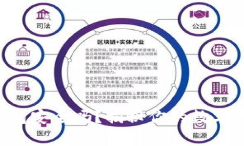 虚拟币本地钱包安全吗？揭秘你的数字资产保护之道！