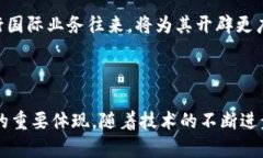 biao ti/biao ti数字货币与人