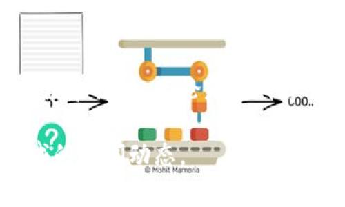 钯金，又称为“贵金属”，是一种稀有且具有很高价值的金属，主要用于珠宝制作、电子器件以及汽车催化剂等多个行业。其独特的物理化学特性，使得钯金在各个领域中扮演着重要角色。钯金以其银白色的光泽和良好的耐腐蚀性受到广泛欢迎，因此经常被用来制作高档首饰。接下来，我们将详细介绍钯金的特点、用途以及在生活中的一些常见形态和图片示例。

什么是钯金？
钯金，化学符号为Pd，是一种属于铂金族的金属。它的密度低，熔点较高，具有良好的导电性和耐腐蚀性。钯金的颜色通常为白色或银白色，有时在处理后会呈现出不同的光泽效果。在自然界中，钯金往往与其他贵金属如铂、金等合金存在，因而纯钯金并不常见。

钯金的重要特性
钯金的一些显著特性使它在工业和日常生活中得到广泛应用。首先，它的导电性非常好，这使得钯金在电子产品中成为一种常用的材料。其次，钯金能够在极端条件下保持稳定的化学性质，即使在高温或强酸碱环境中，也能保持其不被氧化的特性。此外，钯金相较于其他贵金属，其价格相对较为亲民，成为了越来越多消费者的选择。

钯金的主要应用
钯金的应用领域很广泛，下面我们将详细介绍几种主要用法：

ul
    listrong珠宝制作：/strong钯金常被用于制作戒指、项链、手链等珠宝饰品，因其美观且不易氧化，深受消费者喜爱。/li
    listrong电子行业：/strong由于其优异的导电性，钯金被广泛应用于电子元器件的制造中，比如焊接材料和接触点。/li
    listrong汽车催化剂：/strong钯金在汽车催化剂中起到重要作用，能够有效降低汽车排放中的有害物质，是实现环保的重要成分。/li
/ul

钯金的外观与特征
在视觉上，钯金通常展现出银白色的金属光泽，加工后的钯金饰品表面平滑且有光泽，十分吸引眼球。相比于其他金属，钯金的表面光滑程度尤为突出，通常呈现出热情且柔和的视觉效果。它的质感厚重，佩戴在身上能够给人一种高贵典雅的感觉。

钯金首饰的维护与保养
为了长久保持钯金的美丽外观，适当的维护与保养是必不可少的。可以定期使用柔软的布擦拭，避免与化学物质接触，减少氧化。同时，为防止刮伤，建议在从事剧烈运动时取下钯金首饰。通过科学的保养方式，能够有效延长钯金的使用寿命，使其常保如新。

总结与展望
钯金作为一种贵金属，其独特的性质和多样化的应用使其在市场上占据了一席之地。从珠宝设计到工业应用，钯金的潜力不仅限于当前的应用领域，还将在未来逐渐扩展和深化。无论是在科学研究还是艺术创作中，钯金都将继续扮演重要角色。同时，随着技术的进步，有可能会发现更多创新的方式来利用钯金，为我们的日常生活增添更多的价值和美感。

在生活中，钯金的存在也许并不如金或银那样普遍，但它的独特之处无疑值得我们关注和探索。想要了解更多关于钯金的信息，也可以关注相关的珠宝、科技及环保领域的新闻动态。