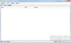 轻松找到你的OKEx钱包地址