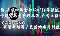 是的，USDT（Tether）属于虚