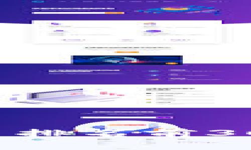 2023年虚拟币排名前30及其市场分析