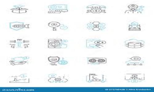 数字货币钱包地址：用户指南与常见问题解答