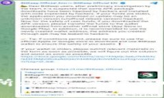 OKCoin交易所：现状、市场