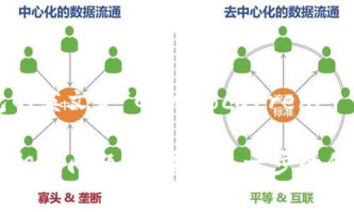 加密货币钱包的英文是“Cryptocurrency Wallet”。

如果您有其他相关问题，或需要进一步的信息，请告诉我！