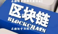 下面是您请求的内容：区