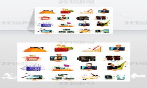 : 区块链钱包里的钱怎么转出来？详细指南与常见问题解答