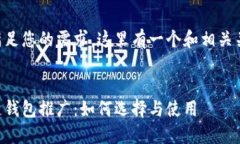 为了满足您的需求，这里