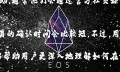 glyphicon 放进   标签里关键