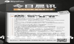 Bybit交易所官网使用指南及