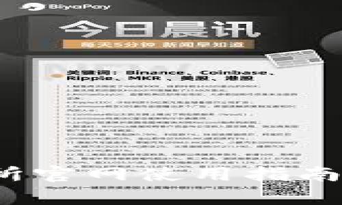 Bybit交易所官网使用指南及交易技巧