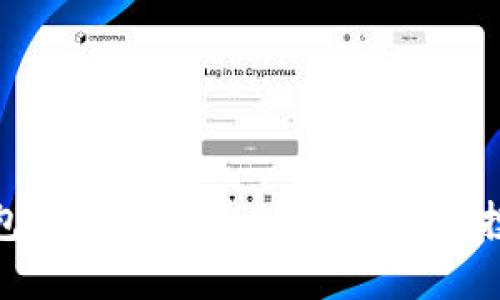 数字货币钱包冷热钱包区别：了解你的投资保护选择