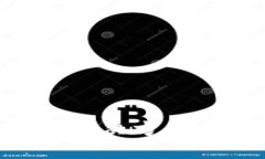 区块链防伪溯源解决方案