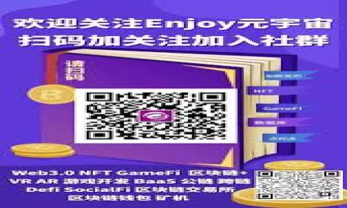 

区块链钱包APP设计完全指南：如何创建用户友好的加密货币钱包