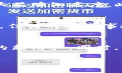   tpWallet市场分析与投资前景 /  guanjianci tpWallet,